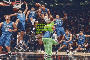 官方澳客网-罗马诺独家，桑乔飞抵马贝拉与多特蒙德汇合 黄黑军团冬训计划全面启动