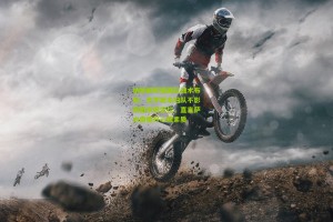 澳客网：纳帅解析德国队战术布局，克罗斯未归队不影响基米希定位，直言萨内需提升心理素质