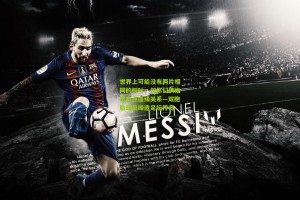 官方澳客网：世界上可能没有两片相同的树叶，但你们俩指定有点血缘关系—双胞胎球员缔造足坛传奇