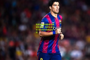 【官方澳客网】佐野海舟含泪致歉谈国家队回归，深刻反省过往 誓言用行动赢回信任