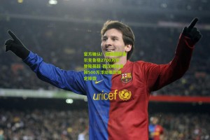 【aoke】官方确认！德国国脚菲尔克鲁格2700万欧登陆英超 西汉姆联豪掷500万浮动条款锁定锋霸