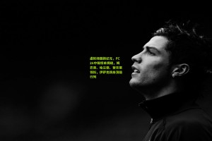 澳客网|虚拟绿茵新纪元，FC26中锋榜单揭晓，姆巴佩、哈兰德、登贝莱领衔，伊萨克跻身顶级行列