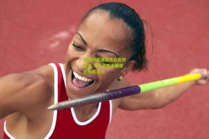 澳客：老里妙语激发乔治高效表现 与小卡联手展现恐怖统治力