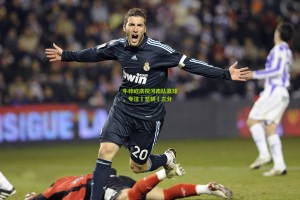 okooo：牛梓屹庆祝河南队赢球，专注➕坚韧➕三分