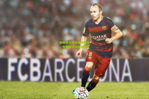 澳客官方网：新帅伊万手卡细节曝光，外籍助手团队低调亮相