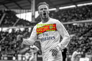 aoke|拜仁慕尼黑迎战里昂，凯恩领衔首发，诺伊尔镇守龙门，迪亚斯替补席待命