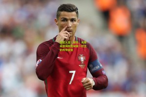 澳客-登堂入室！帕克，从质疑漩涡到圣城第一控卫的传奇蜕变