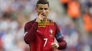 澳客-登堂入室！帕克，从质疑漩涡到圣城第一控卫的传奇蜕变