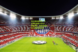 okooo|NBA赛场再进化，六大赛区部署38台5K摄像系统，重塑篮球观赛与数据分析未来