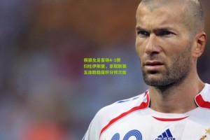 澳客网|我狼女足客场4-1横扫杜伊斯堡，豪取联赛五连胜稳居积分榜次席