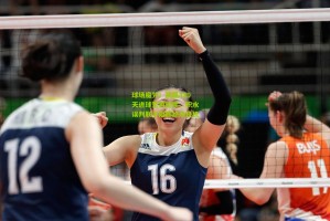 【okooo】球场魔咒！武磊329天进球荒再延续，积水误判联手阻断绝杀良机