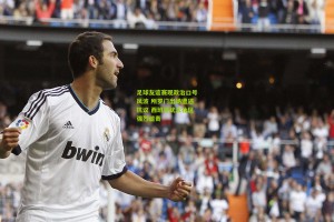 aoke_足球友谊赛现政治口号风波 所罗门出场遭遇抗议 西班牙犹太社区强烈谴责