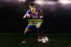 aoke_胡梅尔斯社媒盛赞施洛特贝克，德国后防新星闪耀欧洲足坛