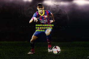 澳客电脑版：德媒曝日本国脚或登陆德甲 斯波尼奇成转会市场新焦点