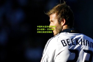 okooo_中国男女篮双线告捷锁定小组第一 巴黎奥运决赛之路近在眼前