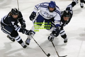 澳客电脑版_阿德耶米赛后坦言，机会把握不足致胜局溜走 多特蒙德客场憾平勒沃库森