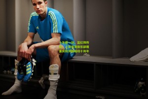 澳客电脑版_十年磨一剑，蓝红铸传奇，上海海港俱乐部隆重庆祝冲超成功十周年