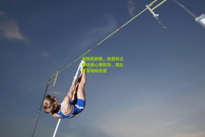 澳客电脑版|英联杯前瞻，伯恩利占据往绩心理优势，德比郡客场盼逆袭