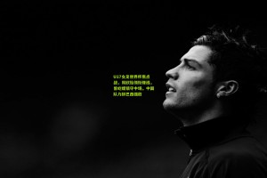 澳客电脑版_U17女足世界杯焦点战，周欣怡领衔锋线，曾屹婕镇守中场，中国队力拼巴西强敌