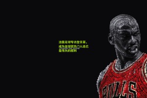 【aoke】法国足球专访登贝莱，成为金球奖热门人选已是伟大的胜利