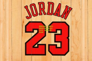 澳客网-斯基拉独家，于帕梅卡诺接近与拜仁续约至2029年，后防核心锁定未来