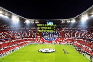 澳客电脑版：葡萄牙公布新一期大名单，C罗领衔黄金一代，佩佩B费B席悉数入选