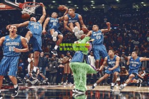 澳客网：成都蓉城五外援强阵出击 主场力克武汉三镇