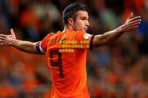 【澳客网】破千球里程碑！基莱斯，很荣幸创造历史，但胜利更重要