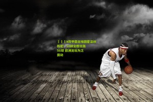 澳客：🔥荷甲霸主埃因霍温创历史！16战全胜狂轰56球 欧洲足坛为之震动
