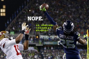 【官方澳客网】北青，足协精心安排U16男足热身赛 全力提升大赛竞争力