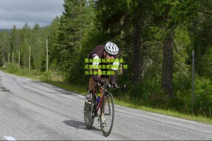 【澳客网】意大利足坛再掀波澜，记意电波主席辞职，权力斗争暗流涌动