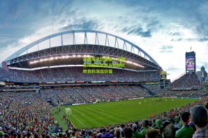 澳客电脑版_孙继海追忆霍顿，中国足球的启蒙者与鼓励式教育的深远价值