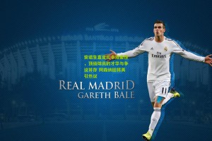 【澳客】安诺生直言扎卡双面性，顶级球员的才华与争议并存 阿森纳旧将再引热议