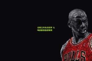 澳客电脑版-古稀之年执剑逐梦 七旬剑客志在世锦赛