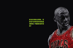 澳客网：欧战名额悬念揭晓，若欧冠与欧联冠军联赛直通欧冠，观望者谁将受益？