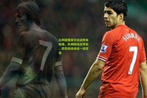 澳客电脑版：比利亚雷亚尔迎战哥本哈根，伤病防线迎考验，欧冠出线命运一战定音