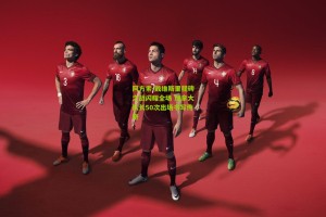 官方澳客网_阿方索-戴维斯里程碑之战闪耀全场 加拿大队长50次出场书写传奇