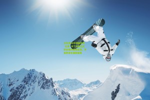 澳客网|沙尔克04中场帕布罗·扎嫩·马丁内斯正式转会德丙桑德豪森，开启职业生涯新篇章