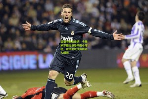 【澳客电脑版】温情与铁血交织！卡塞米罗德比战后怀抱小球迷，定格老特拉福德动人瞬间